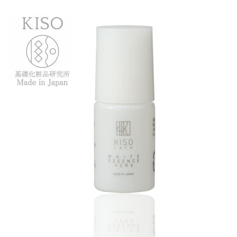 KISO ホワイトエッセンス VCRS 5ml お試しサイズ