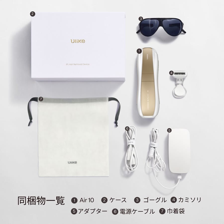 Ulike Air 10の同梱物